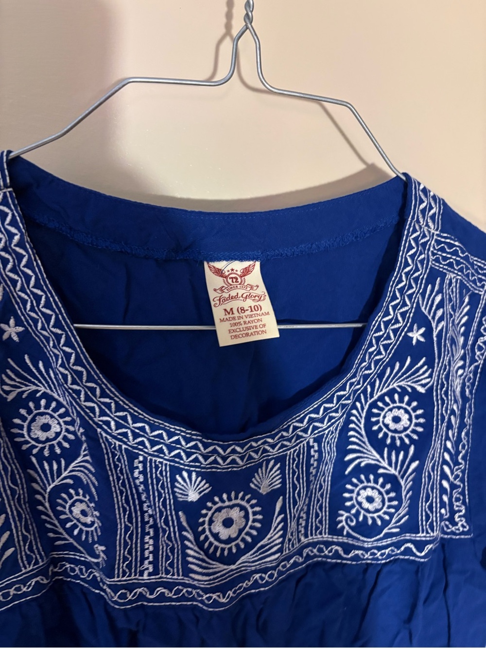 Faded Glory Royal Blue Embroidered Cap-Sleeve Top - Picture 2 of 6